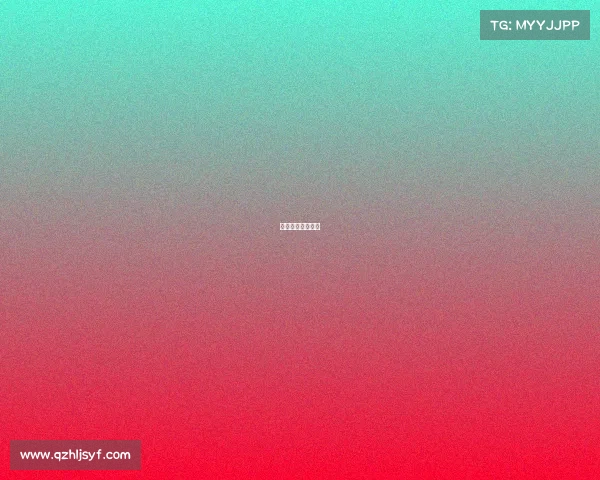 国际兵联奥运排名