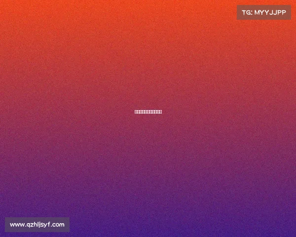 赛事官方宣布比赛推迟了